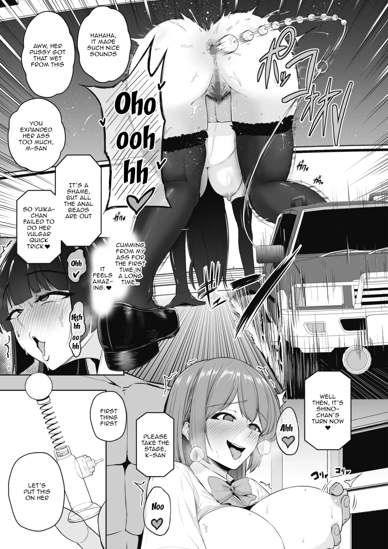 Hentai Manga Comic-A Competitive Sex Tournament-Read-13